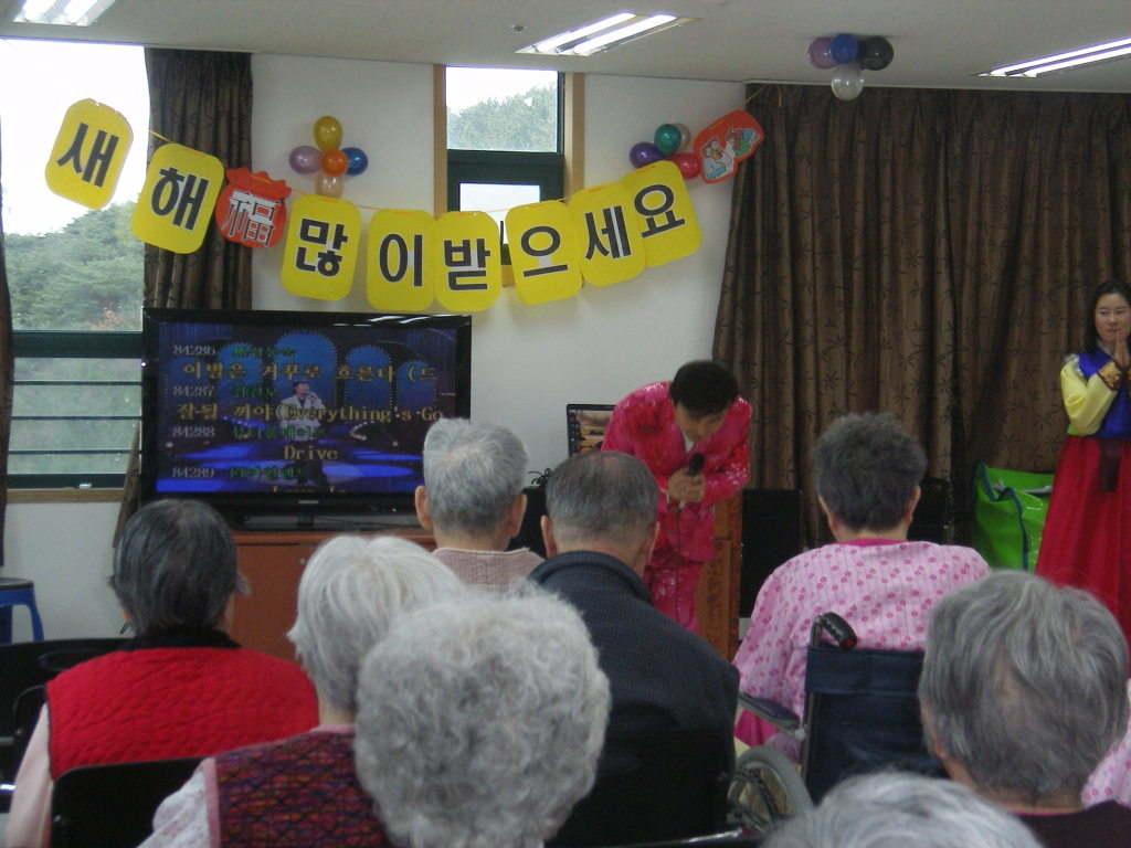 정화노인요양원 이미지
