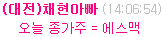 (주)디아이미디어 이미지