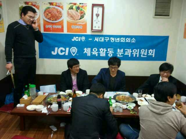 서대구통신 이미지