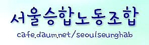 컴퓨터수리방 이미지