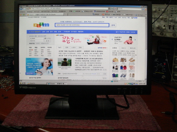 굿모닝LCD 이미지