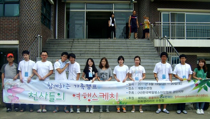 여행스케치 이미지