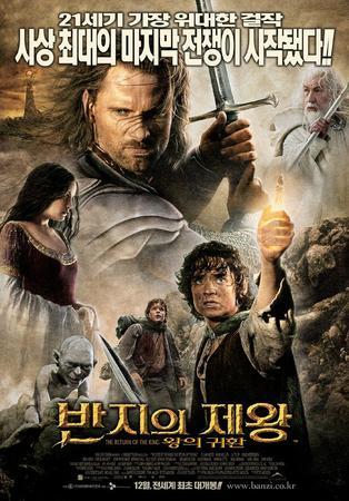 IMDB 선정 2000년대 최고의영화 TOP50 | 인스티즈