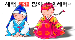 가족축산 이미지
