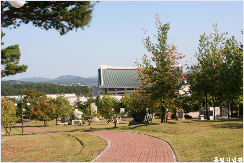 독립기념관 이미지