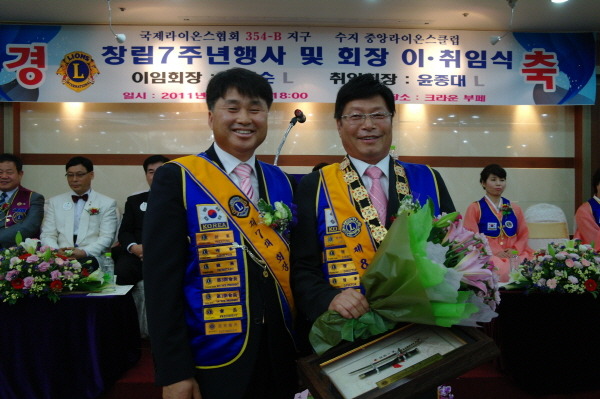 중앙부페 이미지