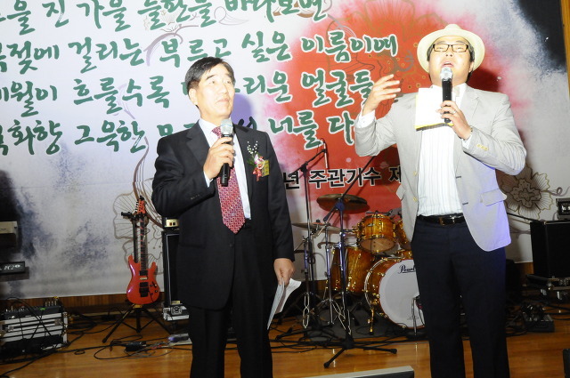 농소초등학교 이미지