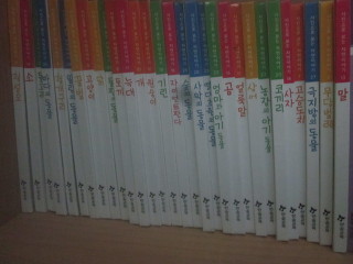 한솔아이디 이미지