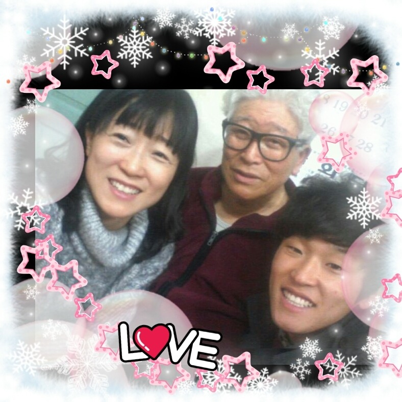 샤해루 이미지
