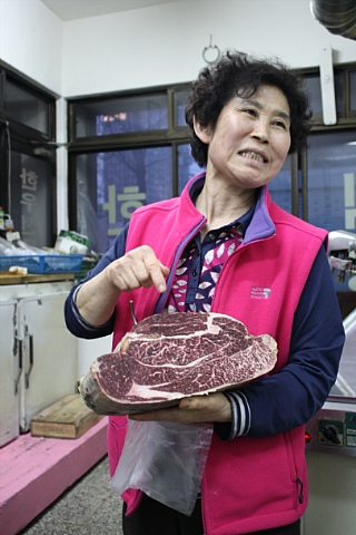 남산식육 이미지