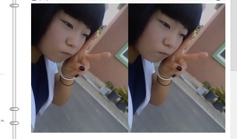 이*애 이미지