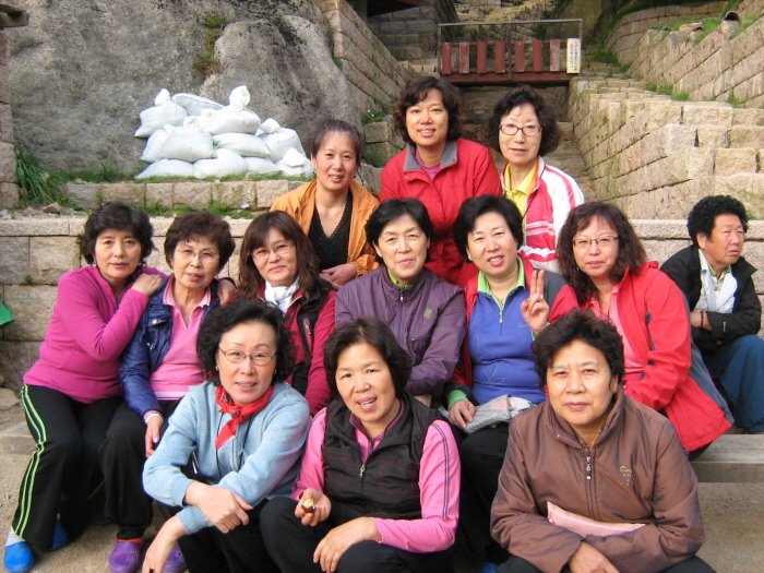 식구 이미지