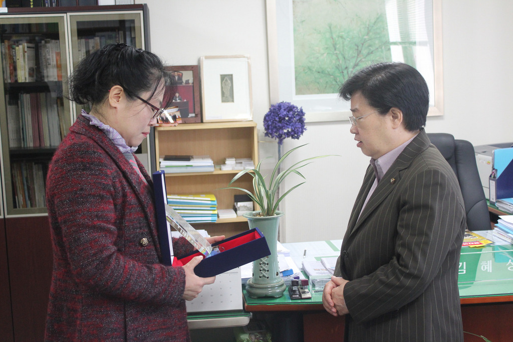 한국소프트웨어개발업협동조합 이미지