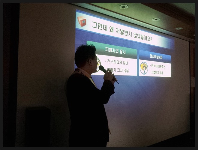 성곡중학교 이미지