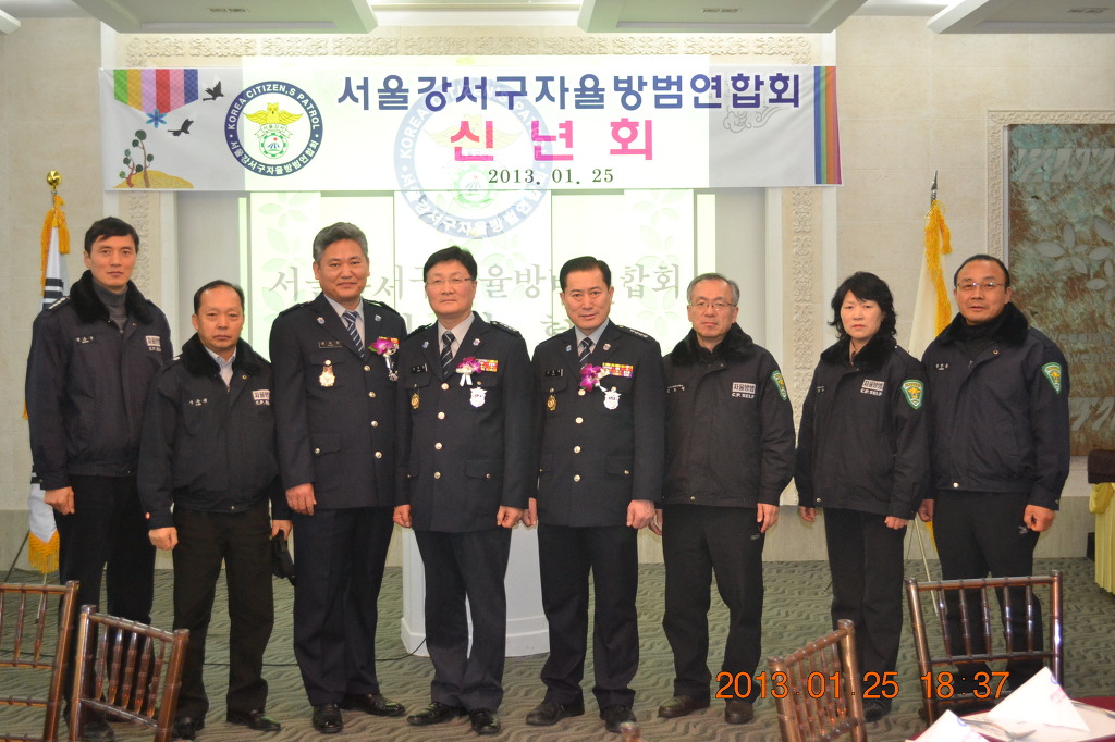 명성이용원 이미지