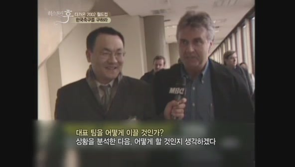요즘 나이 어린사람들은 잘 모르는 신화적인 이야기.jpg | 인스티즈