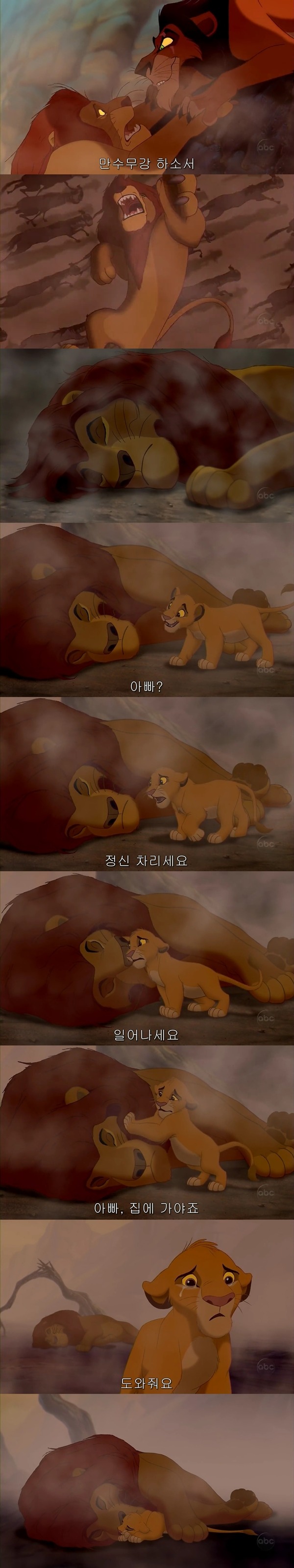 본 사람들은 불호가 거의 없다는 영화들 ㄷㄷㄷ.jpg | 인스티즈