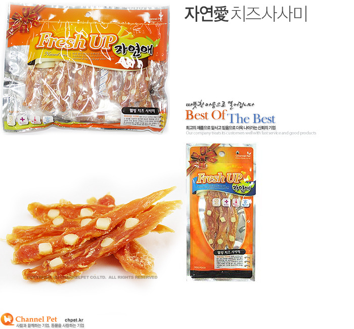 자연애 이미지