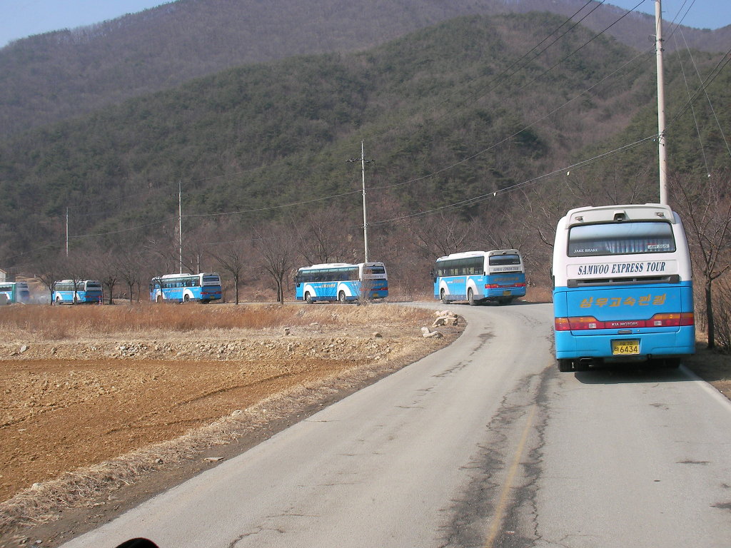 삼우고속관광 이미지