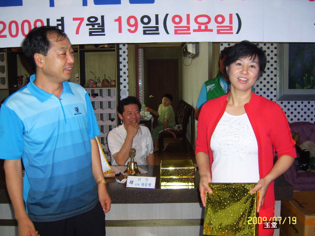 강산농원 이미지