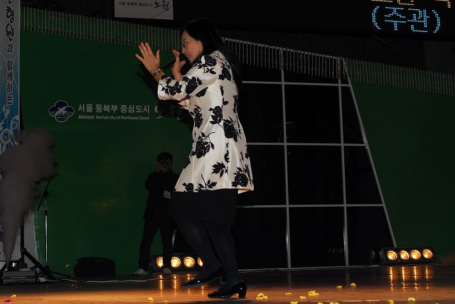 차차차 이미지