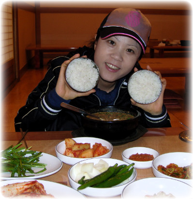 참,어 이미지