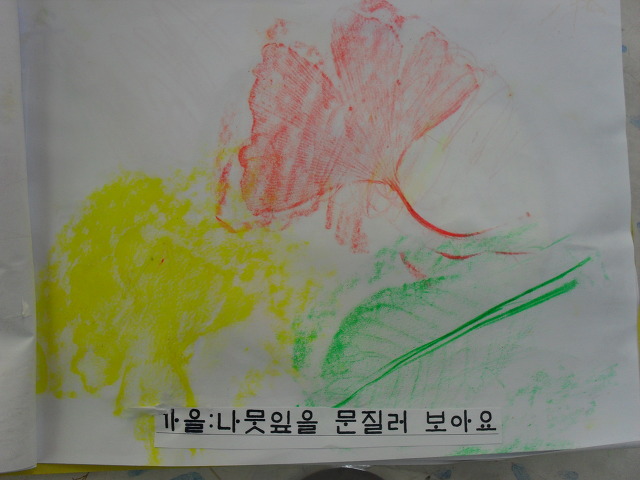 포토폴 이미지