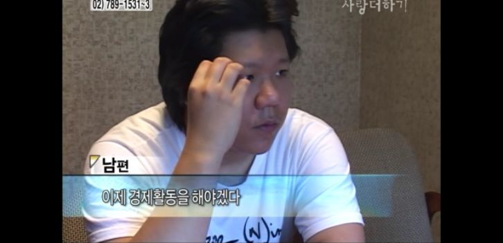 [생방송오늘아침] 충격부부 제2탄 스압엄청나긔ㅠㅠ | 인스티즈