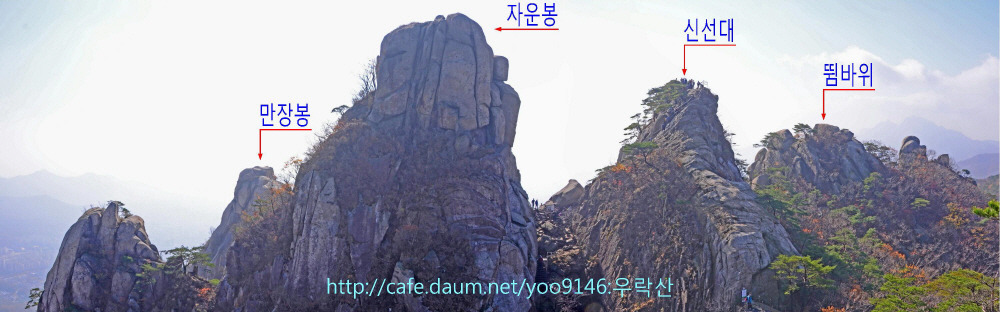 자운봉 전경 이미지