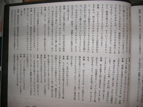 메이은 이미지
