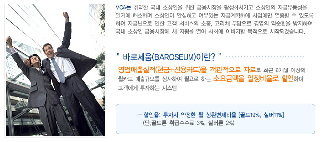 대부주유소 이미지