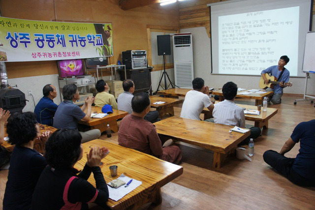승곡체험마을 이미지