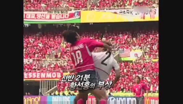 요즘 나이 어린사람들은 잘 모르는 신화적인 이야기.jpg | 인스티즈