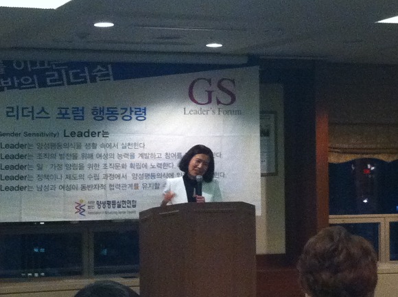 한국전통음식문화연구원 이미지
