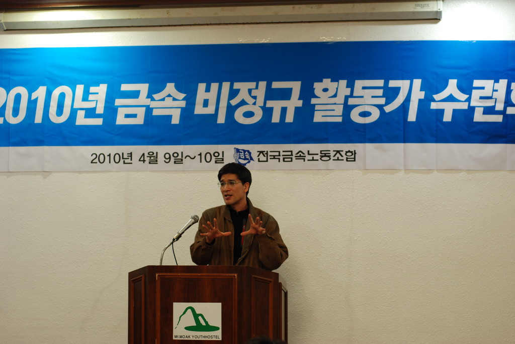 들풀한의원 이미지