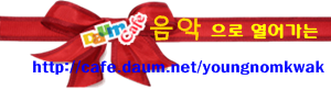 쎈비뇨기과 이미지