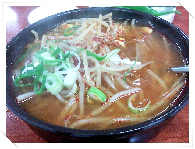 뚱보식당 이미지