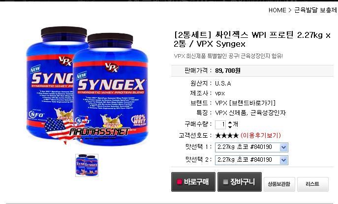 싸인컴 이미지