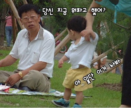 3초 이미지