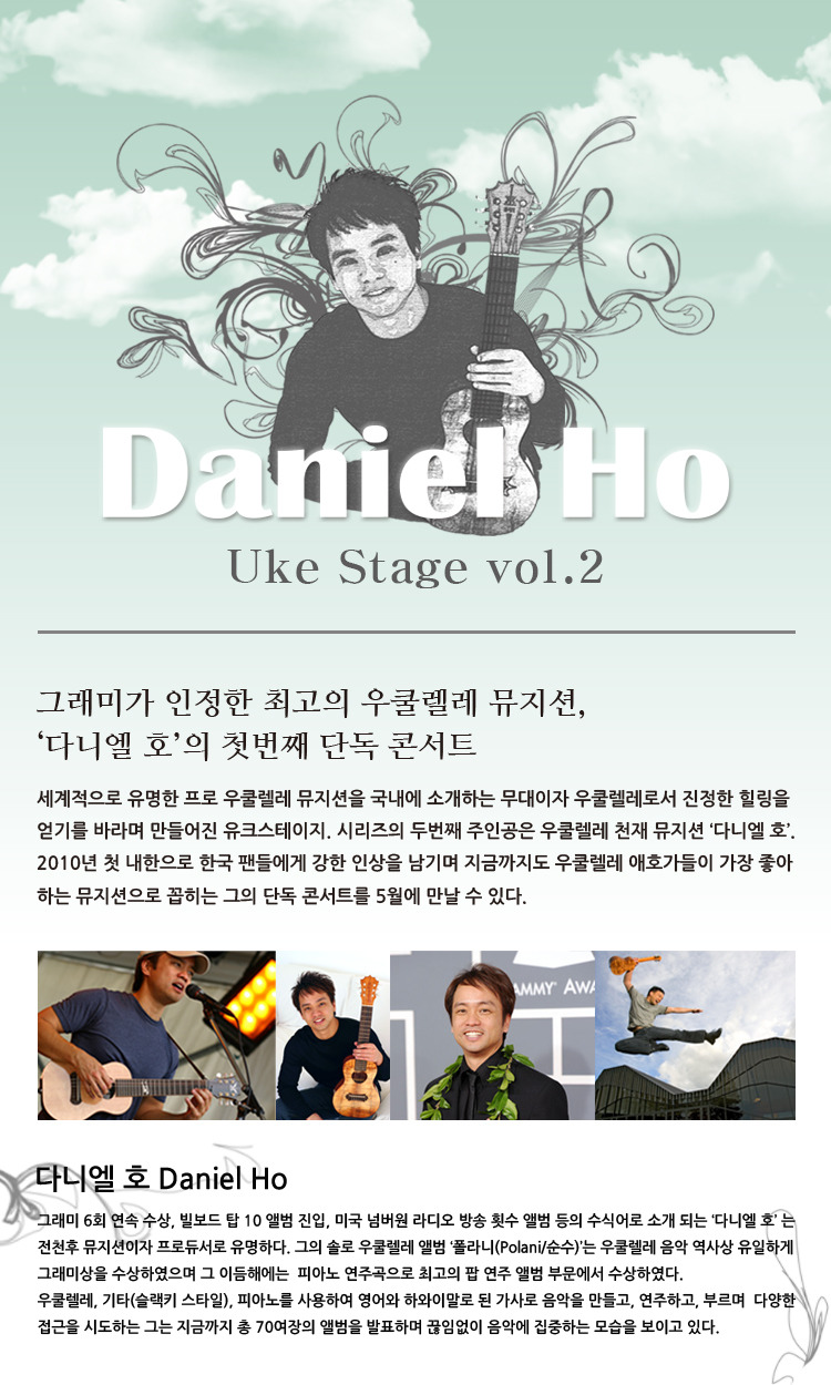 (주)스테이지팩토리 이미지