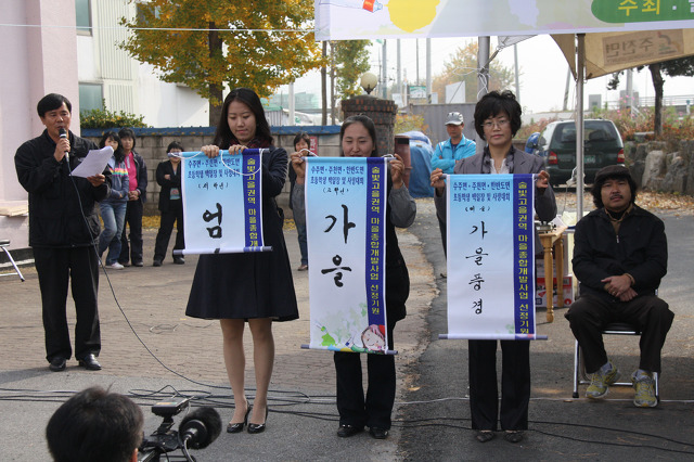 술빛 이미지