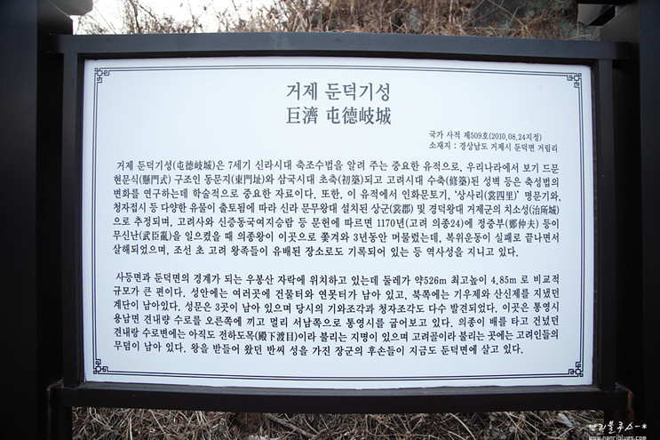 기성 이미지