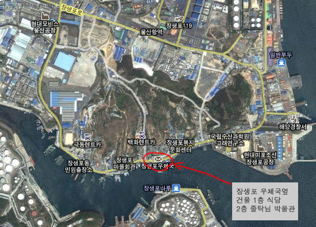 야음주유소 이미지
