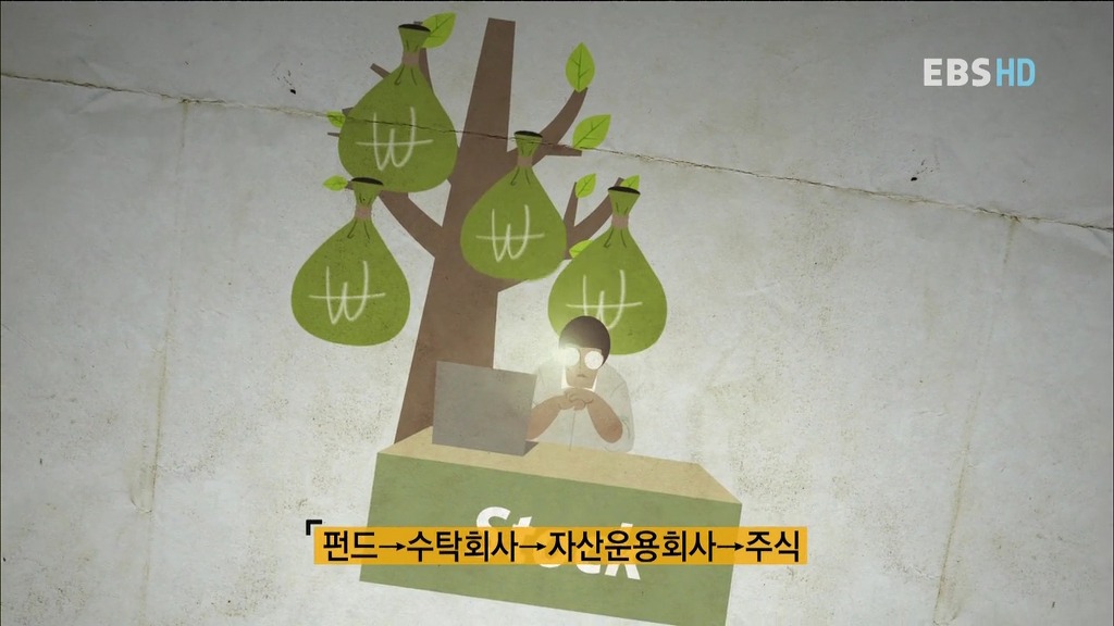 알아두면 아는 척 하기 좋은 경제 이야기.jpg | 인스티즈