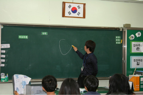 광양중진초등학교 이미지