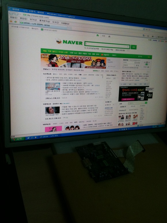 피씨뱅크 이미지