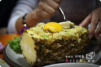 타이피농 이미지