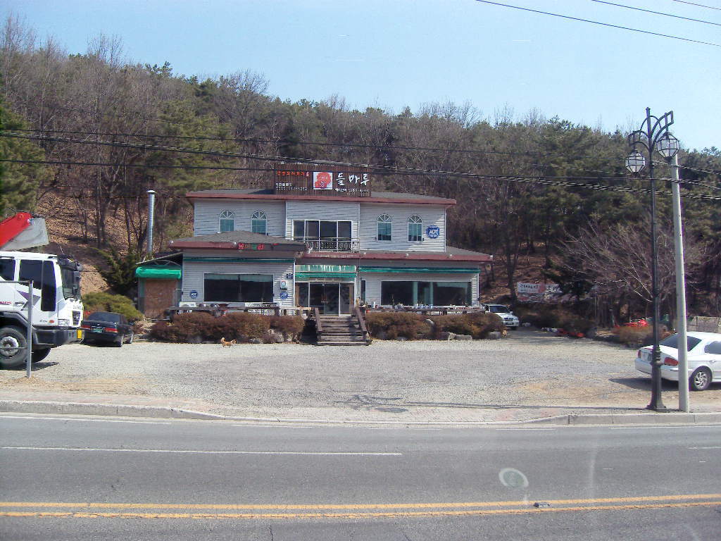 지곡주유소 이미지