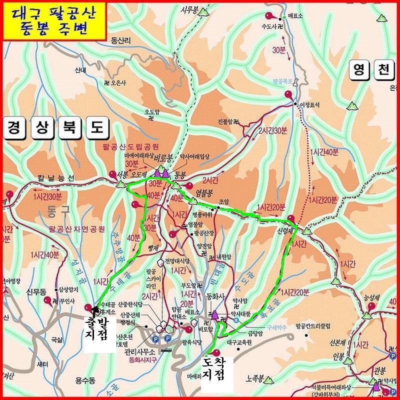 팔공산 조망 이미지