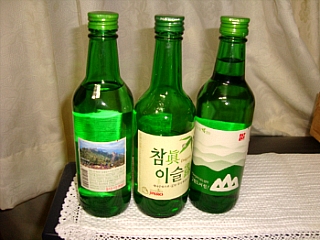 소주한잔 이미지